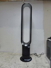 floor box fan for sale floor box fan for sale Lemon Grove