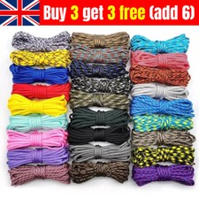 100ft 30m 4mm for sale  UK