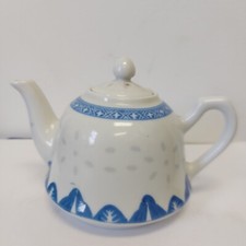 Chinese porcelain tea for sale  Piscataway