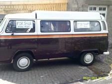 2014 danbury campervan for sale  KENDAL