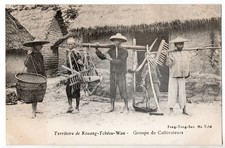Chine carte territoire d'occasion  Clermont-Ferrand-