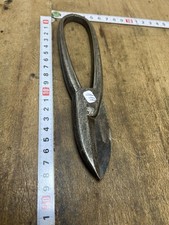 Pince cisaille jounault d'occasion Pince cisaille jounault d'occasion  Étival-Clairefontaine