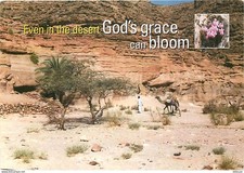 Publicite abm good d'occasion Publicite abm good d'occasion  Fruges