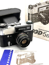 Fed camera with usato  Milano