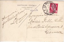 Amb. maddalena sassari usato  Cardedu