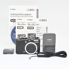 Canon powershot megapixel usato  Spedire a Italy