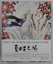 box friends blu ray comprar usado box friends blu ray comprar usado Enviando para Brazil