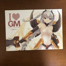 Usado, I LOVE GM Royal Mountain/Minus Art Works Art Book Illustration comprar usado  Enviando para Brazil