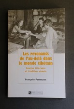 Françoise pommaret revenants d'occasion Françoise pommaret revenants d'occasion  Paris VII