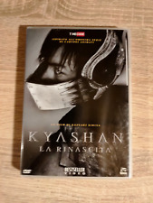 Dvd kyashan rinascita usato  Torino