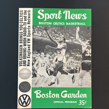 1963 boston garden for sale  Natick