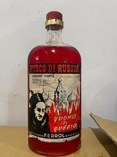 Fuoco russia gr.70 usato Fuoco russia gr.70 usato  Mascali