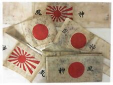 Japanese kamikaze headband for sale  BEDFORD
