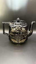 Queen victoria 1887 for sale  YORK