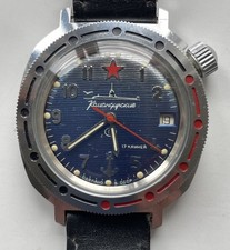 u boot uhr gebraucht kaufen u boot uhr gebraucht kaufen Meckenheim