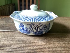 Vintage oriental tureen for sale  LOCKERBIE