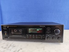 Nkyo integra 2870 gebraucht kaufen  Nersingen