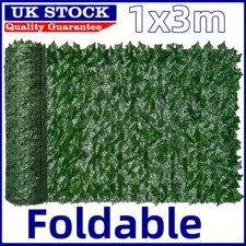 Artificial hedge roll for sale  WORCESTER