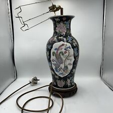 Antique chinese cloisonne for sale  STEVENAGE