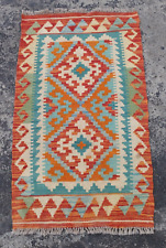 Vintage traditional turkish for sale  UK