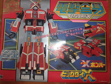 Bomber takatoku usato  Capannori