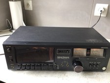 Vintage national panasonic d'occasion  Plouhinec