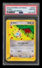 Togepi mcdonald promo d'occasion  Paris I