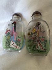 Chinese snuff bottles for sale  Manchester Township
