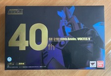 Voltes 31v anniversario usato  Montepulciano