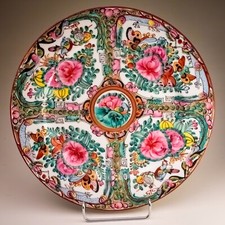 Rose medallion hand for sale  UK