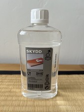 Ikea skydd wood for sale  San Bruno