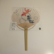 Ventaglio uchiwa giapponese usato  Varese