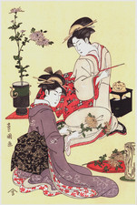 Véritable estampe japonaise d'occasion  Villaines-la-Juhel