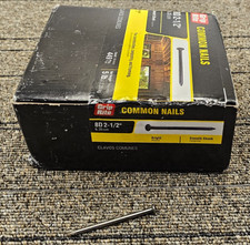 Grip rite 8c5 for sale  North Salt Lake