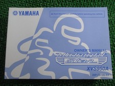 Midnight Star versão inglesa Yamaha XVS950A manual de serviço de motocicleta (26P)... comprar usado  Enviando para Brazil