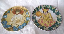 Villeroy boch heinrich d'occasion  Castres