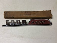 Nos 1957 ford for sale  Winterset