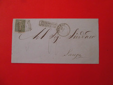 sanza usato  Carpi