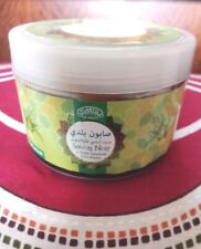 Savon noir beldi d'occasion  Lyon V