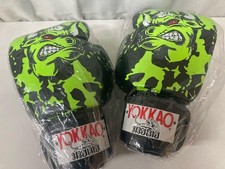 Guanti kickboxing yokkao usato  Spedire a Italy