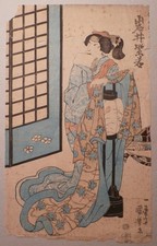 Original victorian japanese for sale Original victorian japanese for sale  BURRY PORT