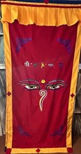 Tibetan buddhist door for sale  CREDITON