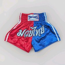 Twins boxing glanz gebraucht kaufen Twins boxing glanz gebraucht kaufen  Köln
