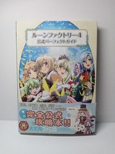 Rune Factory 4 Strategy Guide comprar usado  Enviando para Brazil