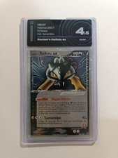 Rocket raikou 108 usato  Trevenzuolo