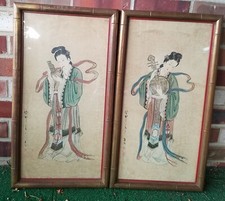 Pair framed antique for sale  Elmsford
