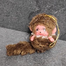Mini monchhichi sekiguchi gebraucht kaufen Mini monchhichi sekiguchi gebraucht kaufen  Harsewinkel, Marienfeld