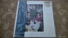 Led zeppelin レッド usato  Acquasparta
