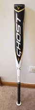 Easton ghost double for sale  Glencoe