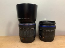 olympus 75 300 d'occasion olympus 75 300 d'occasion Nancy-